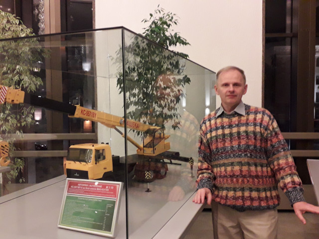 Григорий, Минск, м. Парк Челюскинцев, 55 лет, 1 ребенок. Познакомлюсь с женщиной для любви и серьезных отношений, брака и создания семьи, воспитания детей, рождения...  Анкета 904771. 