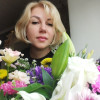 Диана, Россия, Ростов-на-Дону. Фотография 1810038