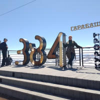 Елена, Россия, Москва, 49 лет