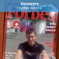 Евгений Мочалов, Россия, Йошкар ола, 43 года
