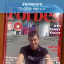 Евгений Мочалов, Россия, Йошкар ола, 43