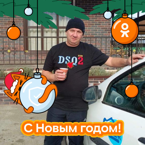 Валера, Россия, г. Кропоткин (г. Кропоткин), 50 лет, 1 ребенок, 1 фото. Сайт одиноких мам и пап ГдеПапа.Ру