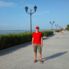 Костас, Россия, Самара, 44