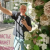 Владислав, Россия, Новосибирск. Фотография 1814016