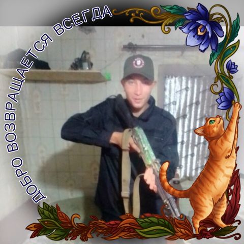 Александр Логинов, Россия, Барнаул, 24 года, 1 ребенок. Познакомиться с парнем из Барнаула