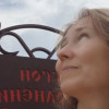 Людмила Новинская, Россия, Раменское. Фотография 1812801