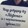 Андрей, Россия, Нижний Новгород. Фотография 1813873