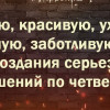 Андрей, Россия, Нижний Новгород. Фотография 1813875