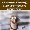 Олеся, Россия, Санкт-Петербург, 47