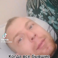 Александр, Россия, Москва, 42 года