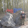 Сергей, 54, Россия, Москва