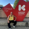 Юрий, Россия, Москва. Фотография 1814251