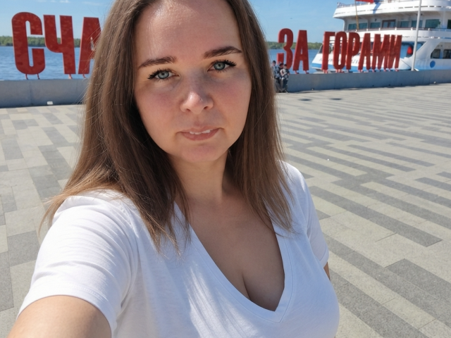 Люба, Россия, Пермь, 35 лет, 5 детей. Познакомлюсь с мужчиной для любви и серьезных отношений, брака и создания семьи, воспитания детей, дружбы...  Анкета 906812. 