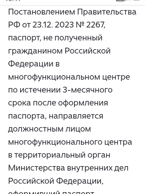 Андрей, Россия, Ипатово. Фото на сайте ГдеПапа.Ру