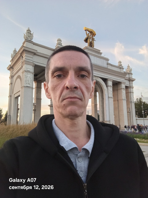 Николай, Москва, 42 года, 1 фото. Познакомлюсь с женщиной для любви и серьезных отношений, брака и создания семьи.  Анкета 906975. 