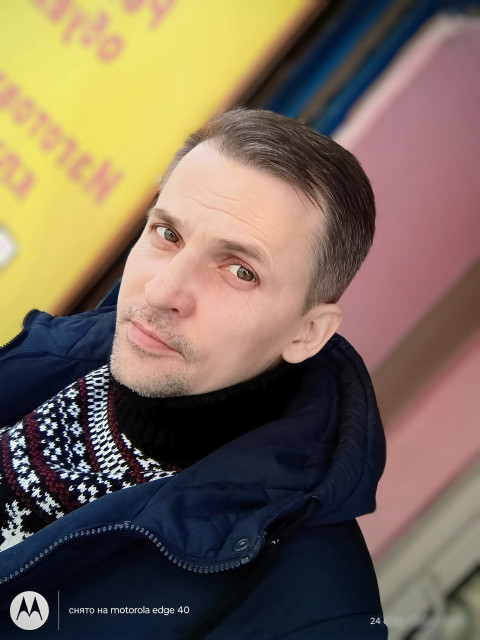 Engineer, Россия, Томск, 44 года, 1 ребенок. Он ищет её: женщину для любви и серьезных отношений, брака и создания семьи, дружбы и общения.  Анкета 907220. 