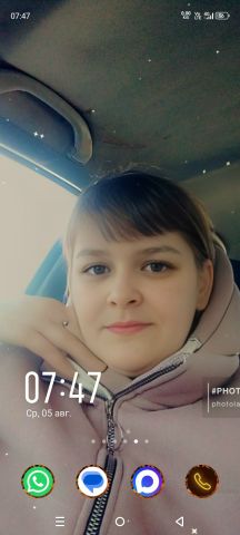 Эмили, Россия, Большой Камень, 44 года, 3 ребенка. Познакомиться с матерью-одиночкой из Большой Камени