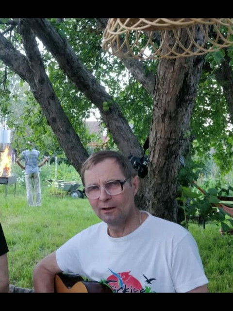 Я