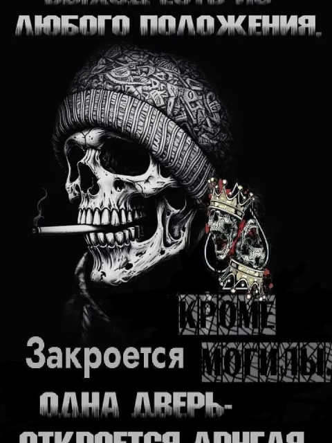 Максим, Россия, Екатеринбург. Фото на сайте ГдеПапа.Ру
