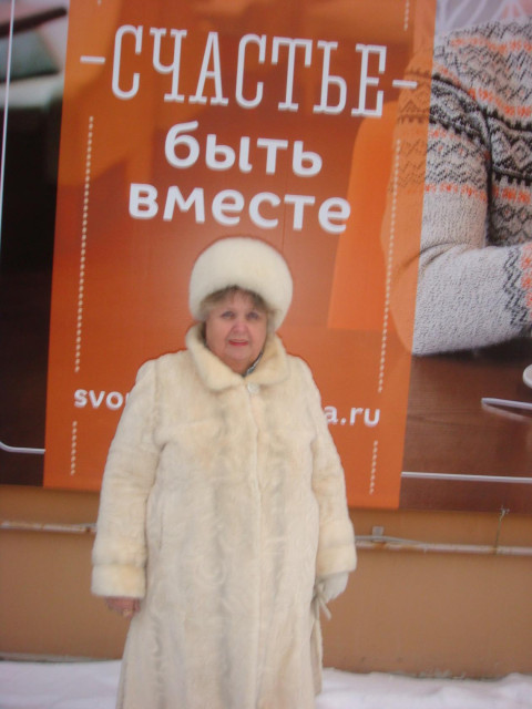 Пышка, Россия, Екатеринбург. Фото на сайте ГдеПапа.Ру