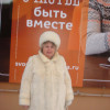 Пышка, Россия, Екатеринбург. Фотография 1818114