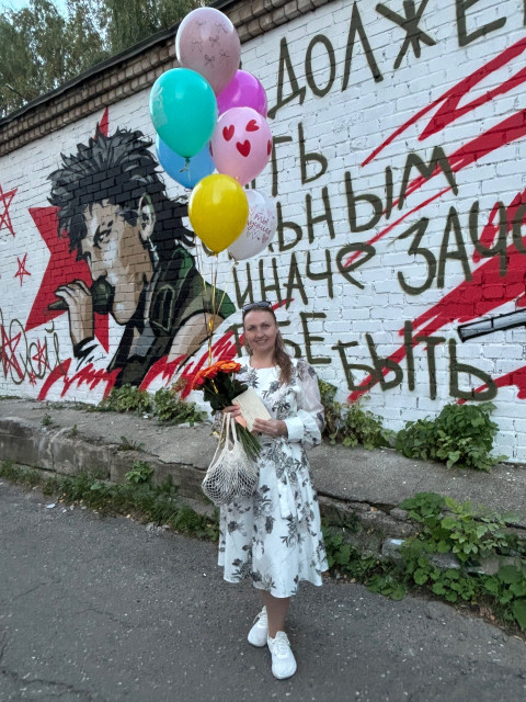 Елена, Россия, Киров, 40 лет, 1 ребенок. Познакомлюсь с мужчиной для любви и серьезных отношений, брака и создания семьи, воспитания детей, рождения...  Анкета 908728. 