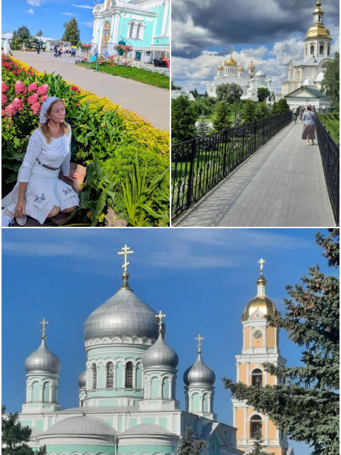 Светлана, Россия, Киров. Фото на сайте ГдеПапа.Ру