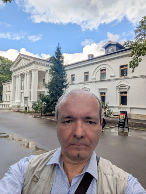 Рудольф, Россия, Москва. Фото на сайте ГдеПапа.Ру