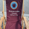 Другой, Россия, Москва, 46 лет