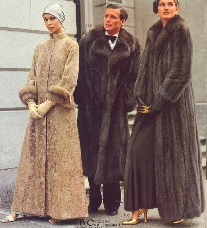 1989 год.