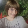 Катя (Россия, Котельнич)