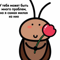 Л, Россия, Москва, 46 лет