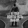 Александр Шумахер, Россия, Вилино, 39