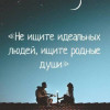 Наталья, Россия, Омск. Фотография 1822029