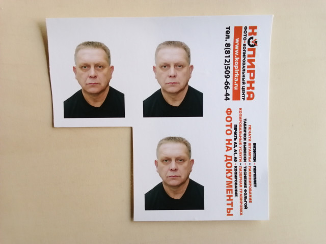 Юрий, Россия, Санкт-Петербург, 58 лет. Познакомлюсь с женщиной для дружбы и общения.  Анкета 910809. 