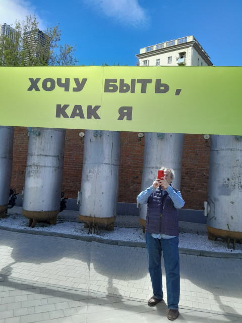 Очень понравилась подпись