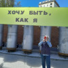 Очень понравилась подпись