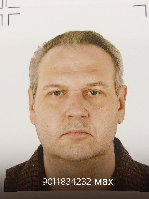 Роман Синицын, Иваново, 46 лет. Познакомлюсь с женщиной