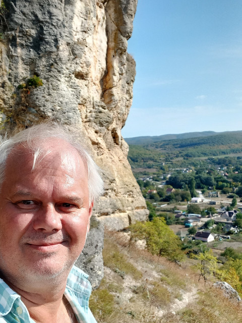 Межгорье, стоянка древнего гитариста