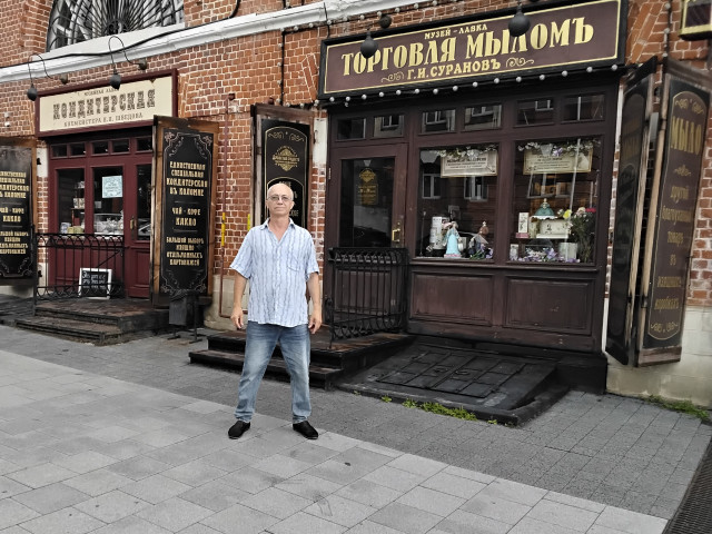 Павел, Москва, м. Аннино, 55 лет, 1 ребенок. Он ищет её: Женщину непохожую на всех  Анкета 911420. 