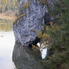 природный парк "Оленьи ручьи"