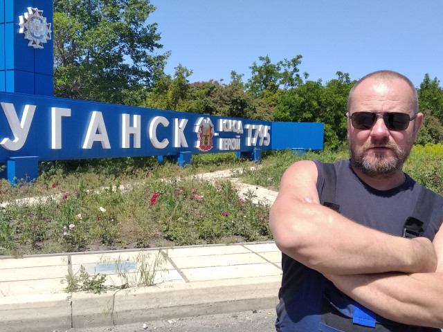 Александр, Удомля. Фото на сайте ГдеПапа.Ру