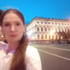 Марина Леонова, Россия, Пермь. Фотография 1826470