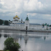 Ира, Россия, Рязань. Фотография 1827164