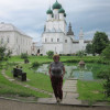 Ира, Россия, Рязань. Фотография 1827166