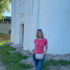 Наталья, Россия, Санкт-Петербург. Фотография 1826937