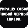 Александр Богданов, Россия, Санкт-Петербург, 66