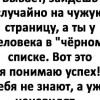 Александр Богданов, Россия, Санкт-Петербург, 66