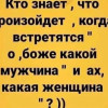 Александр Богданов, Россия, Санкт-Петербург, 66