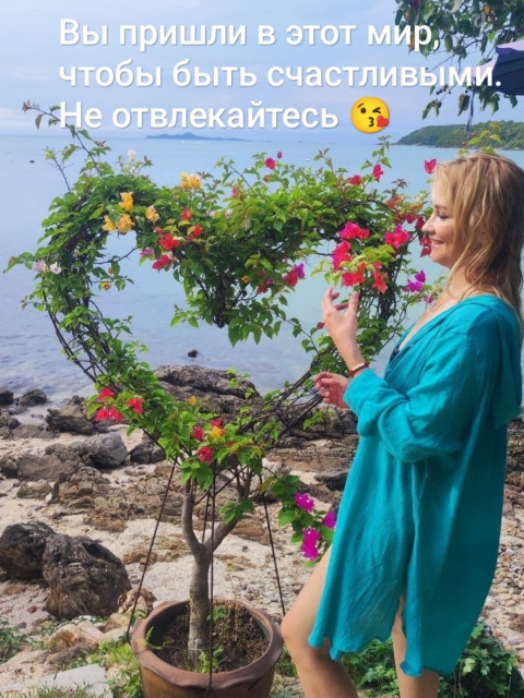 Оксана, Москва, м. Нагорная. Фото на сайте ГдеПапа.Ру